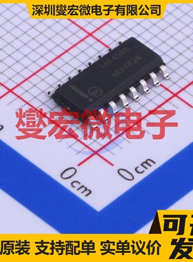 MC14043BDR2G SOIC-16 S-R锁存器芯片IC
