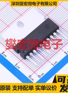 TLE9180D21QKXUMA1 LQFP-64(10x10) 栅极驱动器芯片IC