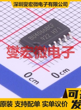 BU4066BCF-E2 SOP-14 模拟开关/多路复用器芯片IC
