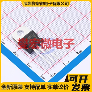 L7915ACV-DG TO-220-3 LDO低压差线性稳压器芯片IC