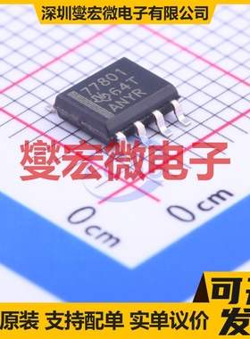 TPS77801D SOIC-8 LDO低压差线性稳压器芯片IC