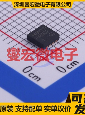 BSZ440N10NS3G TSDSON-8(3.3x3.3) N 100V 18A 场效应管晶体管