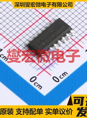 SP3232AEIM/TR SOP-16 RS-232接口芯片IC