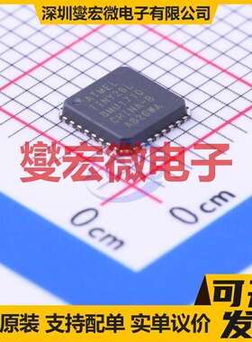 ATTINY26L-8MUR HVQFN-32-EP(5x5) MCU/MPU/SOC微处理器控制器