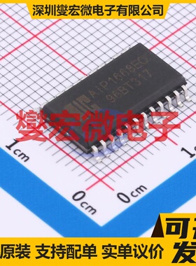 AW9106CQNR TQFN-20L-EP(3x3) LED驱动器芯片IC