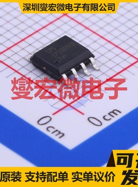 LP28300BSPF ESOP-8 电池管理芯片IC