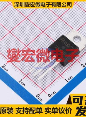 HUF75229P3-VB TO-220 N 60V 50A 场效应管晶体管