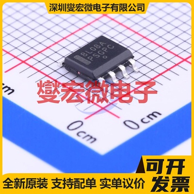MC78L08ACDG SOIC-8 LDO低压差线性稳压器芯片IC
