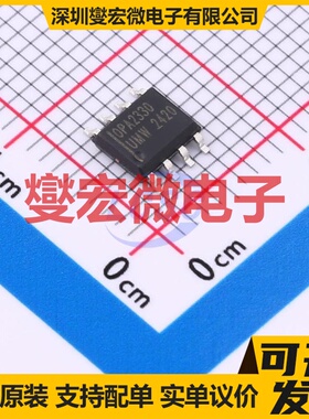 OPA2330AIDR(UMW) SOP-8 精密运算放大器芯片IC