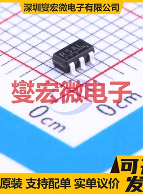 S-8550AA-M5T1U SOT-23-5 DC-DC电源转换器芯片IC