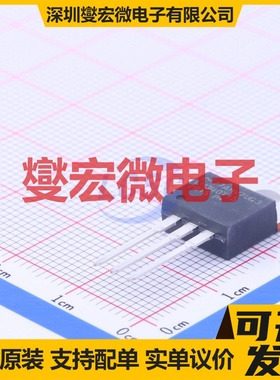 LM340T-15/NOPB TO-220 LDO低压差线性稳压器芯片IC