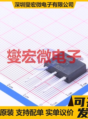 S8065KTP TO-218-3 1kV 70A 可控硅晶闸管/模块