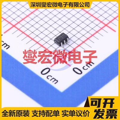 MC74HC1G32DFT2G SC-88A-5 1路或门逻辑门芯片IC