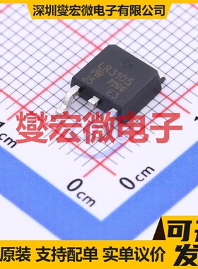 IRLR3105TRPBF-VB TO-252 N 60V 45A 场效应管晶体管