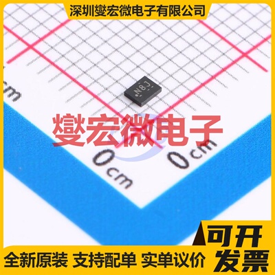 ADS1014IRUGR X2-QFN-10(1.5x2) ADC模数转换芯片IC