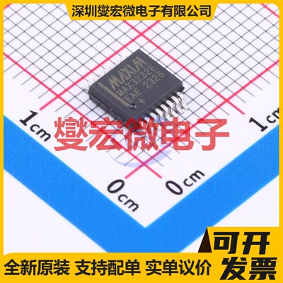 MAX3232EEAE+T SSOP-16-208mil RS-232收发器接口芯片IC