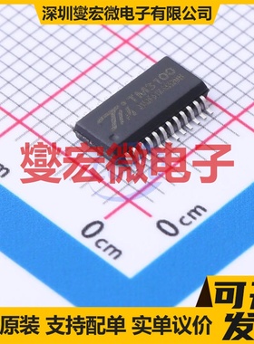 ZXSC310E5TA TSOT-23-5 LED驱动器芯片IC