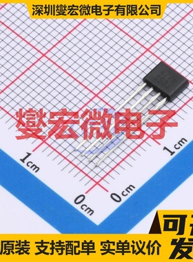 IRS2103STRPBF-JSM SOP-8 栅极驱动器芯片IC