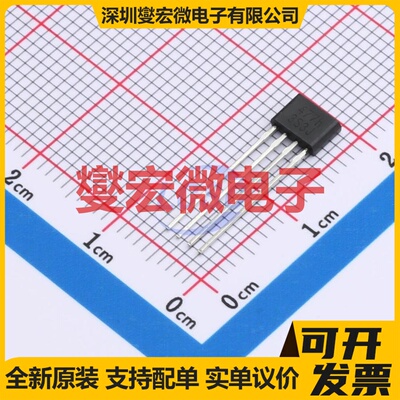 IRS2103STRPBF-JSM SOP-8 栅极驱动器芯片IC