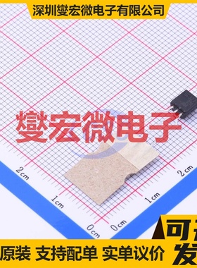 BC32725TA TO-92 PNP 45V 800mA 三极晶体管