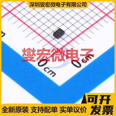 SN74LVC1G3157DRY2 SON-6(1x1.4) 模拟开关/多路复用器芯片IC