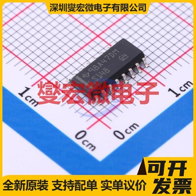 SN74LS148D SOIC-16 优先顺序编码器芯片IC
