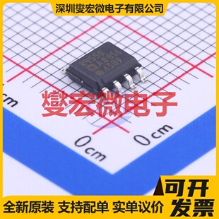 ADR4550ARZ-R7 SOIC-8 电压基准芯片IC