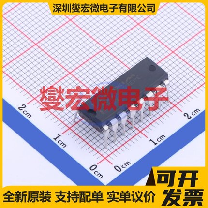 MAX3232EPE+ PDIP-16 RS-232收发器接口芯片IC