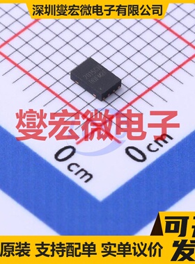 CW2015CHBD TDFN-8-EP(2x3) 电池管理芯片IC