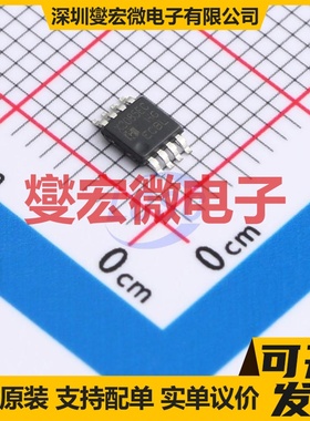 MAX3085ECMM/TR MSOP-8 RS-485/422收发器接口芯片IC