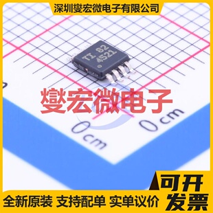 THS4521IDGKR MSOP-8 单路差分放大器芯片IC