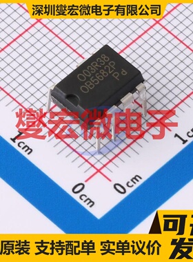 PAM2841GR UDFN-8-EP(2x2) LED驱动器芯片IC