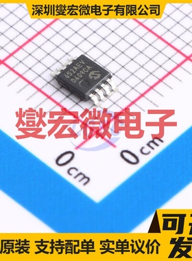 DRV8323RHRGZR VQFN-48-EP(7x7) 栅极驱动器芯片IC