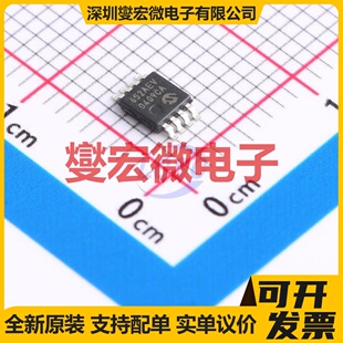 DRV8323RHRGZR VQFN-48-EP(7x7) 栅极驱动器芯片IC