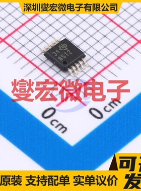 DAC8562TDGST VSSOP-10-0.5mm DAC数模转换芯片IC