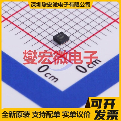 TMC6100-LA QFN-37(7x7) 栅极驱动器芯片IC