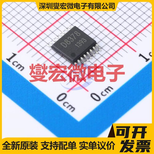 IR2153DPBF PDIP-8 栅极驱动器芯片IC