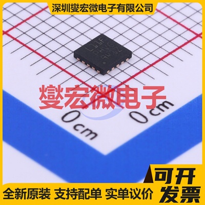 STM32L011F4U6TR UFQFPN-20(3x3) MCU/MPU/SOC微处理器控制器