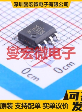 LM2660MX/NOPB SOIC-8 电荷泵芯片IC