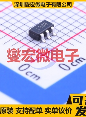 ZXCL330E5TA SOT-25-5 LDO低压差线性稳压器芯片IC
