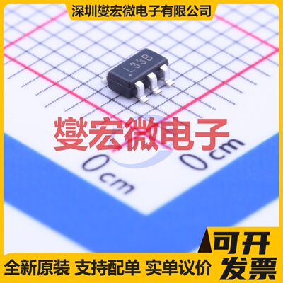 ZXCL330E5TA SOT-25-5 LDO低压差线性稳压器芯片IC