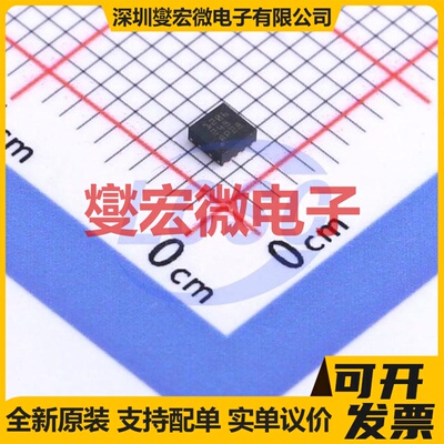 TPS51206DSQT WSON-10-EP(2x2) 专业电源管理芯片IC