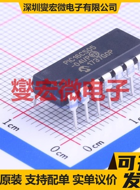 PIC16C505-04I/P DIP-14 MCU/MPU/SOC微处理器控制器