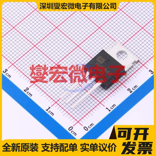 IRF540NPBF-ES TO-220 N 100V 18A 场效应管晶体管