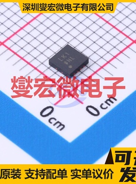 ADP7102ACPZ-3.3-R7 LFCSP-8(3x3) LDO低压差线性稳压器芯片IC