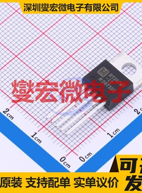 HT2576T-12 TO-220-5L DC-DC电源转换器芯片IC