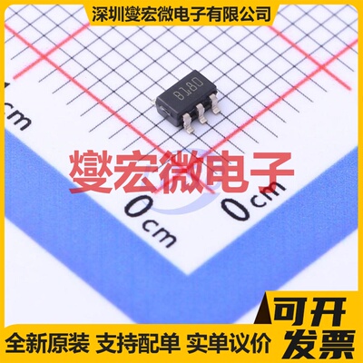 LD3985M18R SOT-23-5 LDO低压差线性稳压器芯片IC