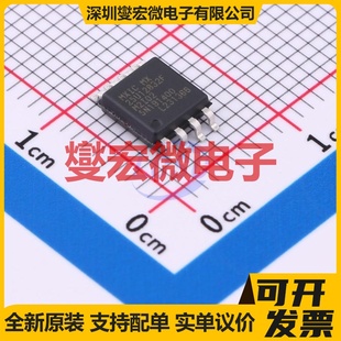 SOIC NOR 128Mbit FLASH存储器芯片IC 208mil MX25U12832FM2I02