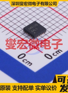 LM3423MHX/NOPB HTSSOP-20-EP LED驱动器芯片IC