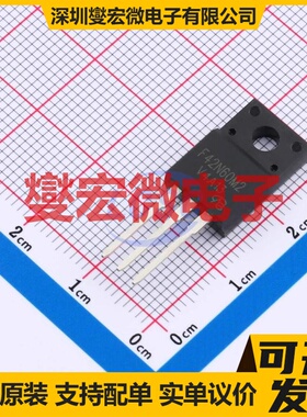 STF42N60M2-EP-VB TO-220F N 600V 32A 场效应管晶体管